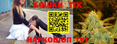 меф VHQ Краснознаменск