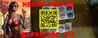 MDMA Краснодар