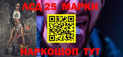 мяу мяу мука Краснокаменск