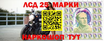 меф VHQ Краснознаменск