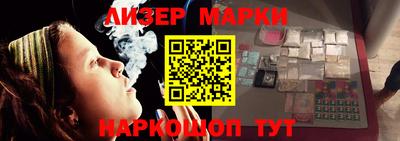 меф VHQ Краснознаменск