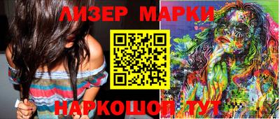 мяу мяу мука Краснокаменск