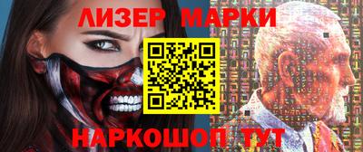 MDMA Краснодар