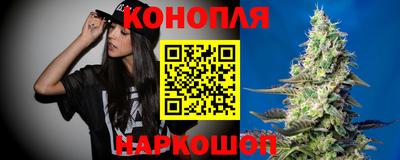 MDMA Краснодар