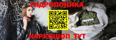 MDMA Краснодар