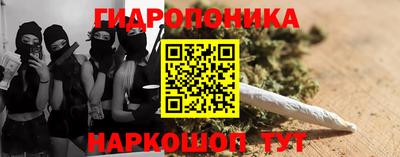 MDMA Краснодар