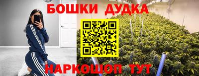 MDMA Краснодар