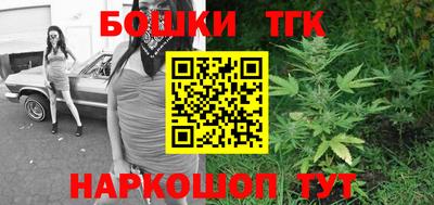 мяу мяу мука Краснокаменск
