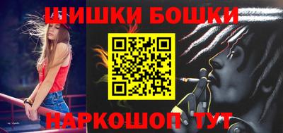 MDMA Краснодар