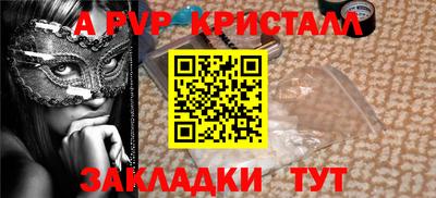 MDMA Краснодар