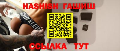 MDMA Краснодар