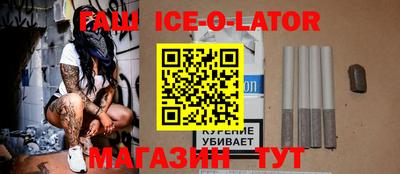 меф VHQ Краснознаменск