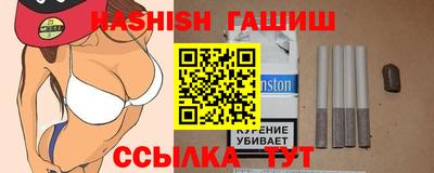 меф VHQ Краснознаменск