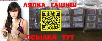 MDMA Краснодар