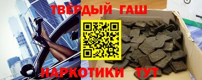 MDMA Краснодар