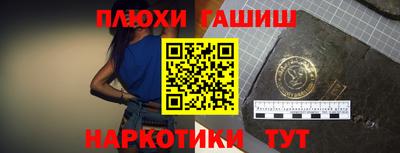 MDMA Краснодар