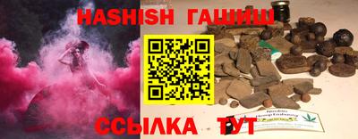 меф VHQ Краснознаменск